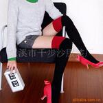 �����г��ع�2284�պ����з���/ƴɫ�ٴ��ϥ����