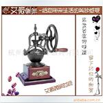 供应 台湾BE-8701-1 手摇磨豆机