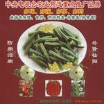 ��Ӧ��ɫ�߲���������-���ڲ�����(������)����