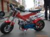 ��Ӧ����С����Ħ�г�