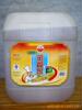��Ӧ��ܼҵ�����24.5L�������͡�ʳ���͡���