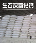 供应304网石墨复合板,304网复合板