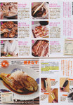 ��Ӧ����ϳ��