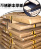 ��ӦABS HAG7230�Ӳ�����ά30%(ͼ)