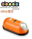 ��Ӧ����ֲ;ߣ��;ߣ������;ߣ�����