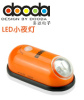 ��Ӧ����ֲ;ߣ��;ߣ������;ߣ�����
