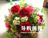 ��Ӧ��ƣ����ȦD5