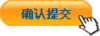 ��Ӧ�ؼ۵�ء�Iphone usb���䣨�����䣩