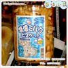 ��Ӧ200G��Ũţ���ͷ��|����ʳƷ|������ʳ