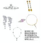 ��Ӧ����ʽ��ճ����C