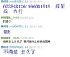 ��Ӧ������  ���ٹ�·������