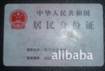 ��Ӧ����