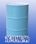 供应EL发光片
