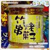 ��Ӧ360G��ʽ���ڴ׽�|����ʳƷ|������ʳ|��Ǯ