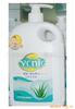 ��Ӧ���� ����ϴ��ˮ 1300ml ϴԡ���� ר��