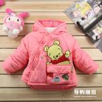 ��Ӧ��Ϫ��������Ҷ���������������(ͼ)