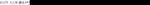 ��Ӧ8�����������Ч����
