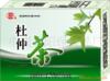 ��Ӧ505���ٲ� ����ֱ��(ͼ)