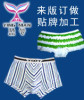 ��Ӧ/�Ҿ���Ʒ/LL