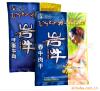 ��Ӧ��˫�����ز� ��˺ţ���88g(40��һ��)