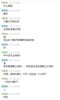 ��Ӧ �ȸ�¶��