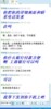 ��ӦLED��Դ