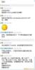 ��Ӧ�ľ߽���,ӡ�ֽ���,��ɫ����,���佺��