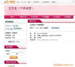 ��Ӧ�пհ�