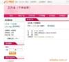 ��Ӧ�пհ�