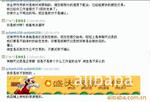 ��Ӧmp3mp4mp5���