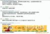��Ӧmp3mp4mp5���