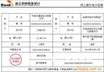 供应20支人棉竹节纱