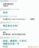 ��Ӧ 301 ����ְ�