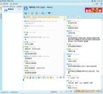 供应充气城堡|充气玩具|蛋糕跳床