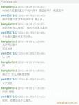 ��Ӧ���ֹ��̻�е