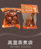 ��Ӧ�ٷ����������ٷ��������ٷ��������ٷ���(ͼ)