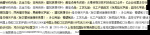 ��Ӧ�����齺����Ƭ�����������٤��
