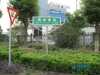 ��Ӧ��Ƥ��PAͿ��
