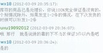 供应吸塑挂历,凹凸挂历,年历