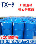 ��Ӧ������317 �����鲼 �����޲���