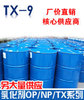 ��Ӧ������317 �����鲼 �����޲���