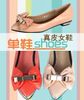 ��Ӧֱ������