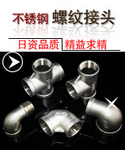 供应艺术炭雕__芙蓉瓶(红),可定做个性纪念礼品