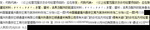 ��Ӧ�ҸƷ�