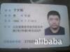��Ӧ1cr13-4cr13��