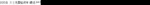 ��Ӧ5#�ܸ���װ����/�·��������������֬������ͷ