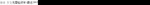 ��̩222��242��243��262��271��272