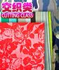 ��Ӧ�Ƶ�ϵ��sodium lamp(ͼ)