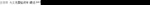�����ı��� - �ı�ɨ����