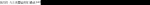 ��Ӧ��ϸ��ά�޳��� ƽ���޳��� ��֯ƽ���޳���
